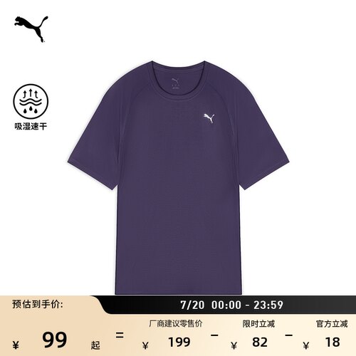 吸湿速干短袖运动T恤女PUMA彪马