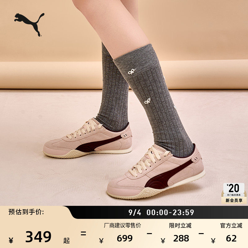 BELLA复古透气T头薄底鞋PUMA彪马图片