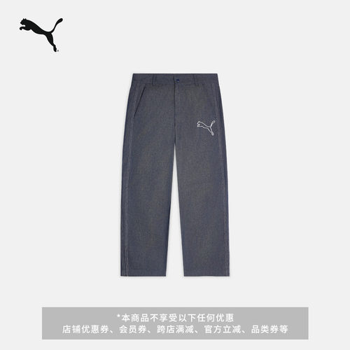 纯棉美式复古运动长裤男PUMA彪马