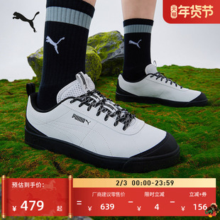 户外风休闲板鞋男女同款PUMA彪马官方新款冬运动鞋GROUNDED408705
