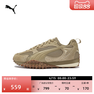 复古棕色章鱼鞋休闲鞋PUMA彪马