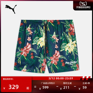 PTC联名|热带风满印高尔夫运动短裤男PUMA彪马官方休闲上衣630223
