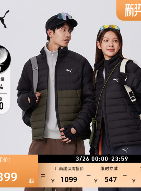 防风拒水700蓬90绒羽绒服男PUMA彪马官方新款冬季鸭绒外套 693462