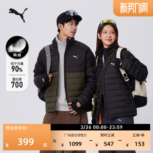693462 鸭绒外套 防风拒水700蓬90绒羽绒服男PUMA彪马官方新款 冬季