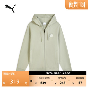 夹克636315 休闲长袖 复古宽松灰色运动外套男PUMA彪马官方新款 春季