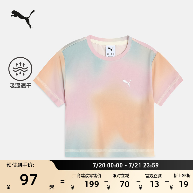 吸湿速干短袖T恤女童PUMA彪马