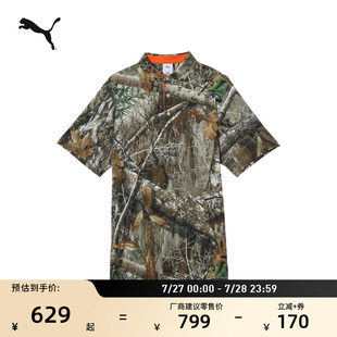 REALTREE联名迷彩印花短袖 上衣630775 T恤POLO衫 男子PUMA彪马夏季