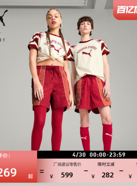 KIDSUPER联名|复古红色直筒运动短裤男女PUMA彪马夏休闲裤 629514