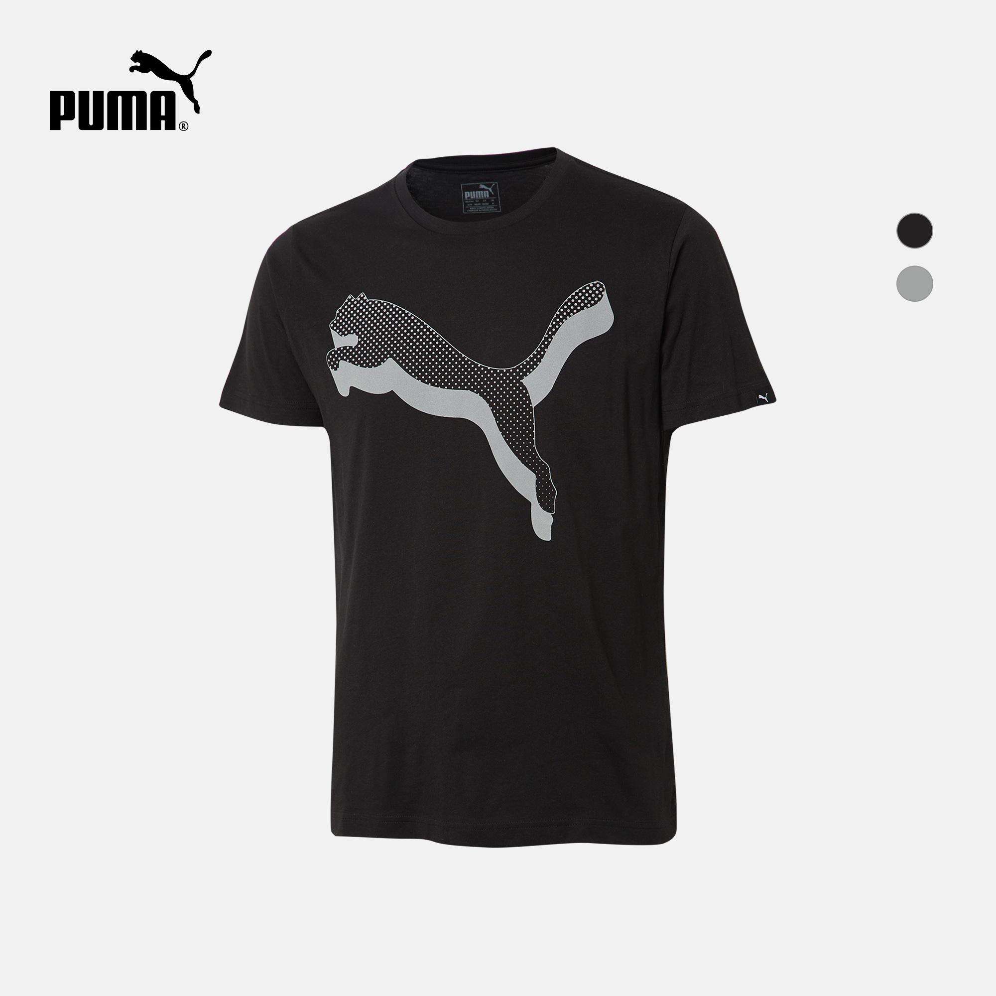 PUMA±ëÂí