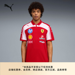 2026赛季 T恤短袖 Polo衫 男女PUMA彪马 FERRARI法拉利车队复刻车迷版