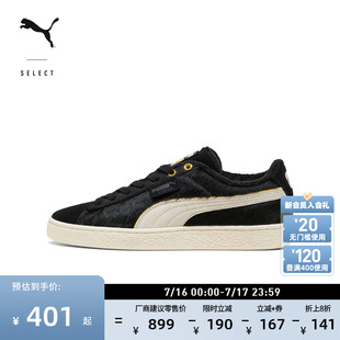 男女PUMA彪马休闲板鞋 滑板鞋 SUEDE398798 菲力猫105周年纪念款