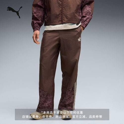 摩洛哥队球裤运动长裤PUMA彪马