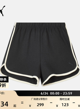 纯棉黑色跑步健身美式运动休闲短裤女PUMA彪马官方新款夏季692102