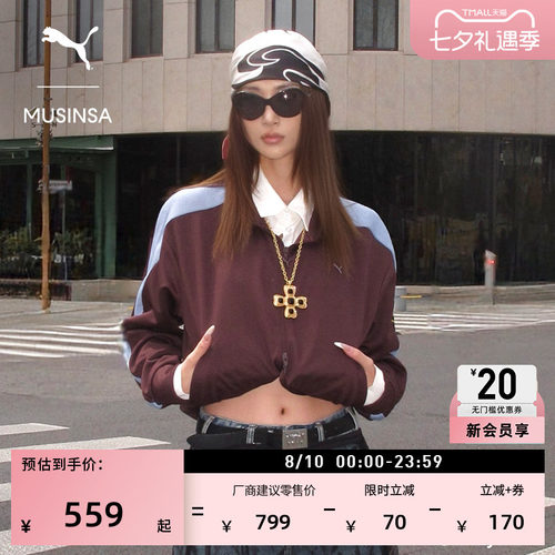 MUSINSA联名T7运动外套PUMA彪马