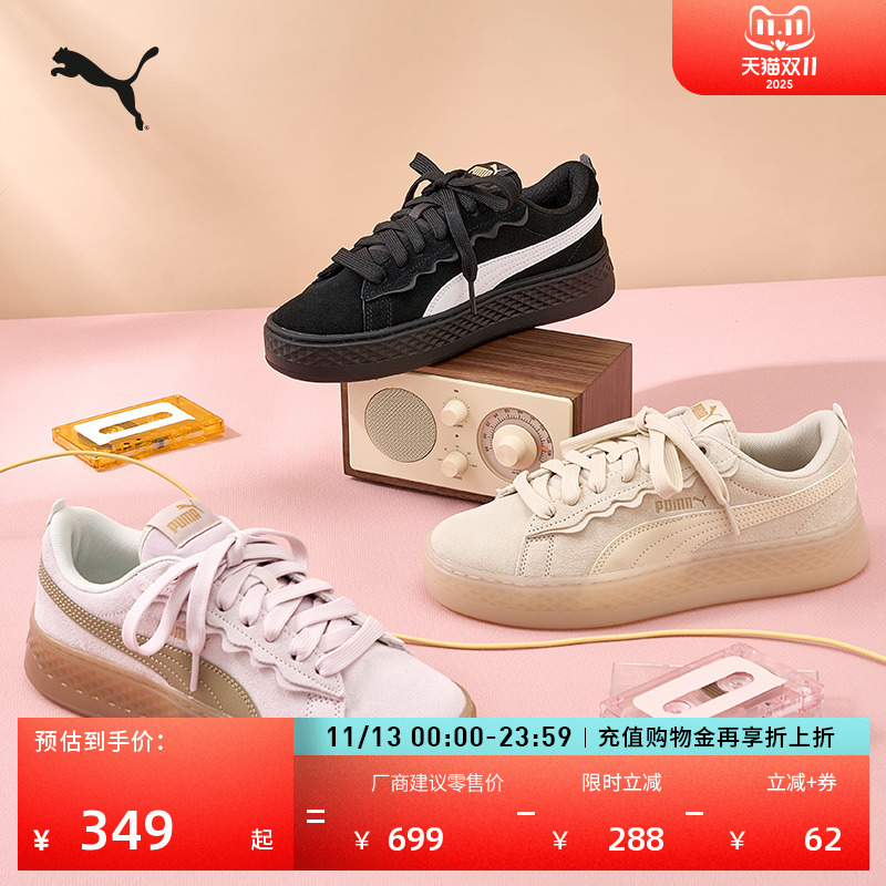 11:26 叠9折消费奍 如有900-70运动奍 / 店铺如弹38红苞 New Bal-副业网