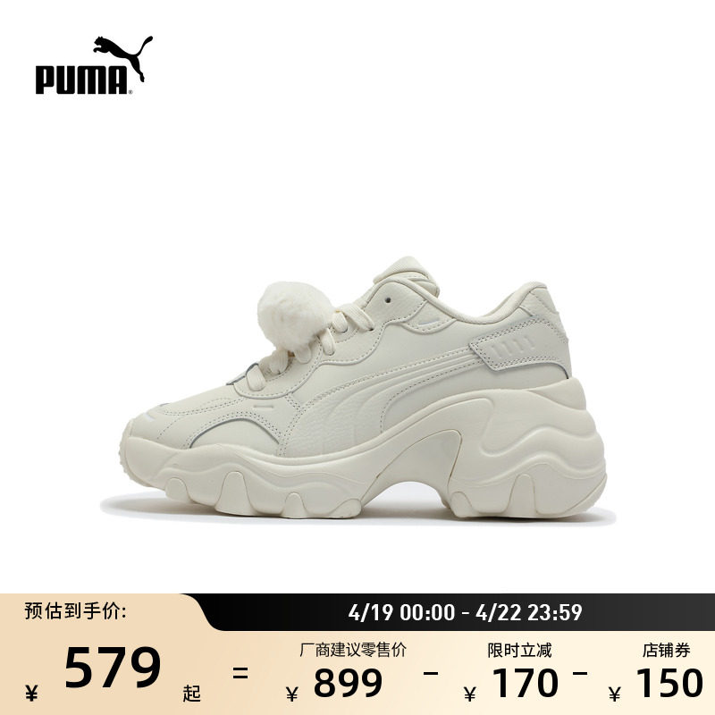 �ۻ��㣺�װ�ɫ-��-01 35.5 �ϵ�Ь���ߺ��ЬŮ��PUMA����