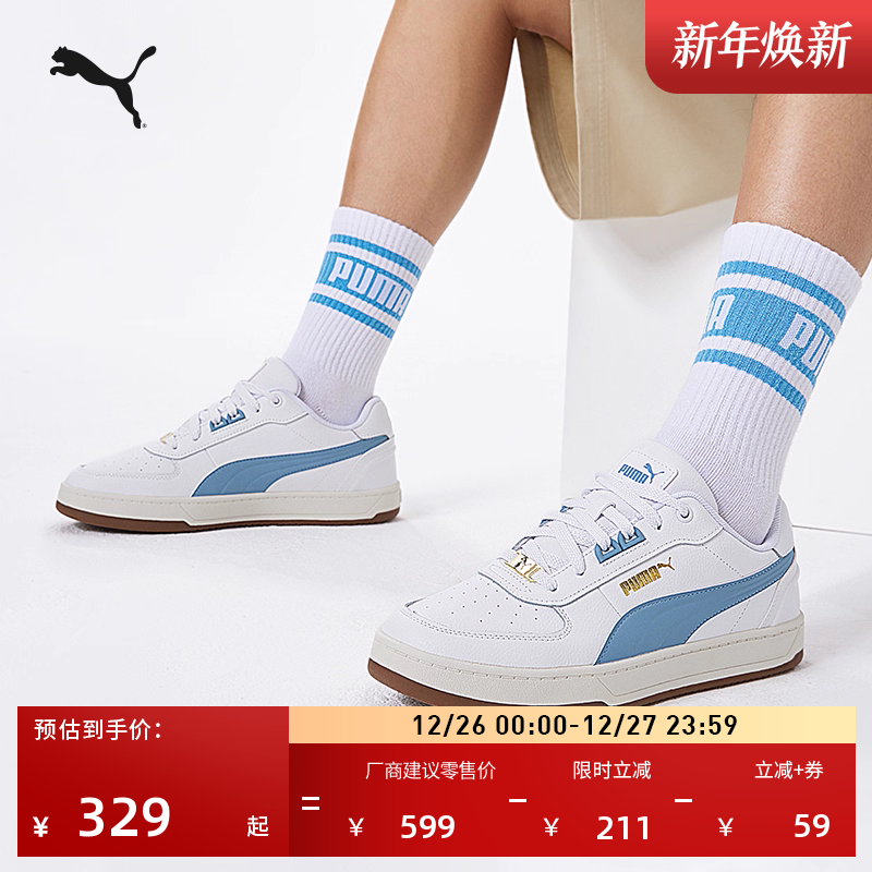 ��ɫ-��ɫ-��-04 35.5 ����С��Ь���а�Ь��ŮPUMA���� 867Ԫ��3��(��289Ԫ/��)