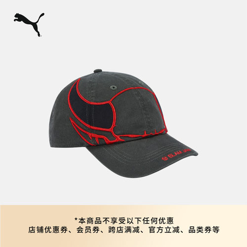 AC米兰复古棒球帽鸭舌帽PUMA彪马