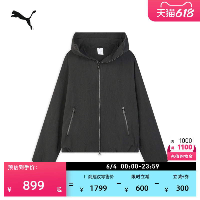 GANRYU联名|加绒加厚保暖外套男女款PUMA彪马官方新款冬季 634305