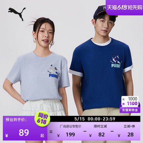 美式复古短袖T恤男女款PUMA彪马