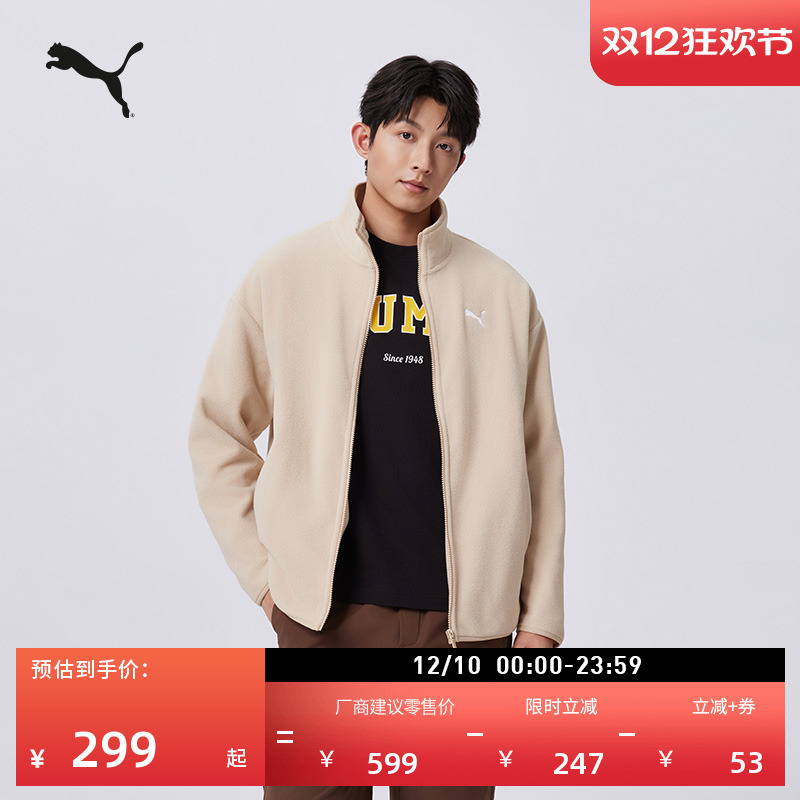 ۻ㣺ɫ-01 S ҡŮPUMA 1046Ԫ5(209.2Ԫ/)