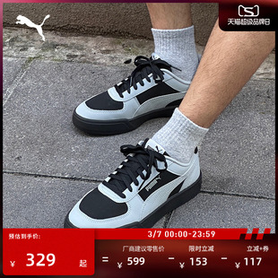 经典复古透气休闲板鞋男女款PUMA彪马新款春季运动鞋CAVEN 406753