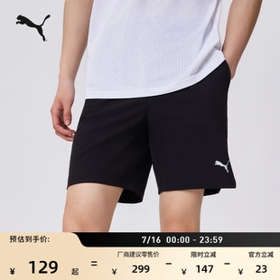 黑色跑步健身训练运动短裤男子PUMA彪马官方新款夏季休闲裤529987