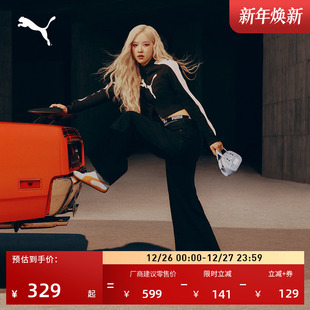 修身 复古T7短款 运动外套女PUMA彪马夹克634052 经典 ROSE朴彩英同款