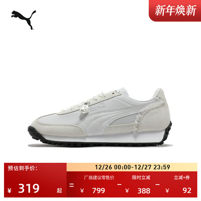 复古跑鞋薄底T头鞋女PUMA彪马