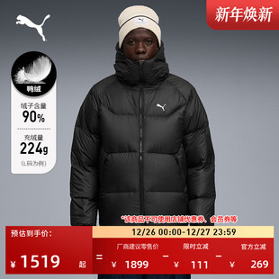 防风拒水90绒保暖运动羽绒服男子PUMA彪马新款 鸭绒外套691078 冬季