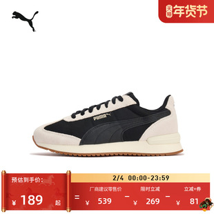 复古跑鞋|轻便运动薄底鞋T头鞋男女PUMA彪马冬季休闲鞋R78 399250