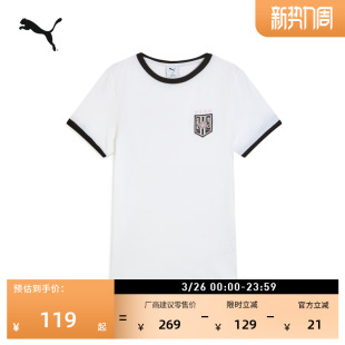 运动上衣 夏季 631725 T恤女PUMA彪马新款 纯棉宽松白色百搭休闲短袖