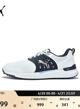 轻便白色抗扭高尔夫鞋运动鞋男子PUMA彪马官方新款夏IGNITE312548