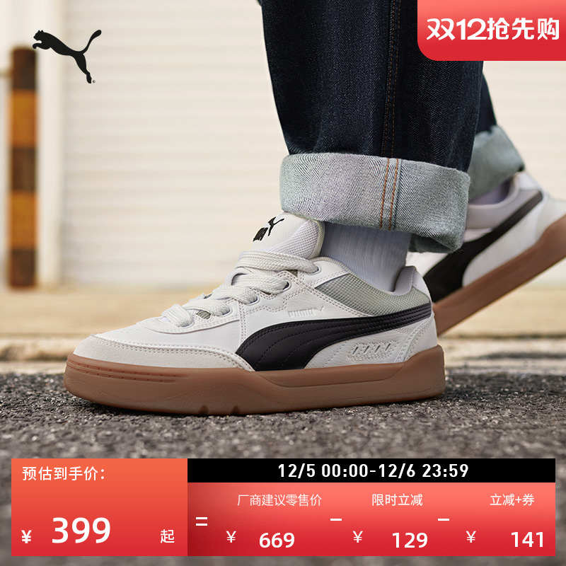复古面包鞋滑板鞋男女PUMA彪马