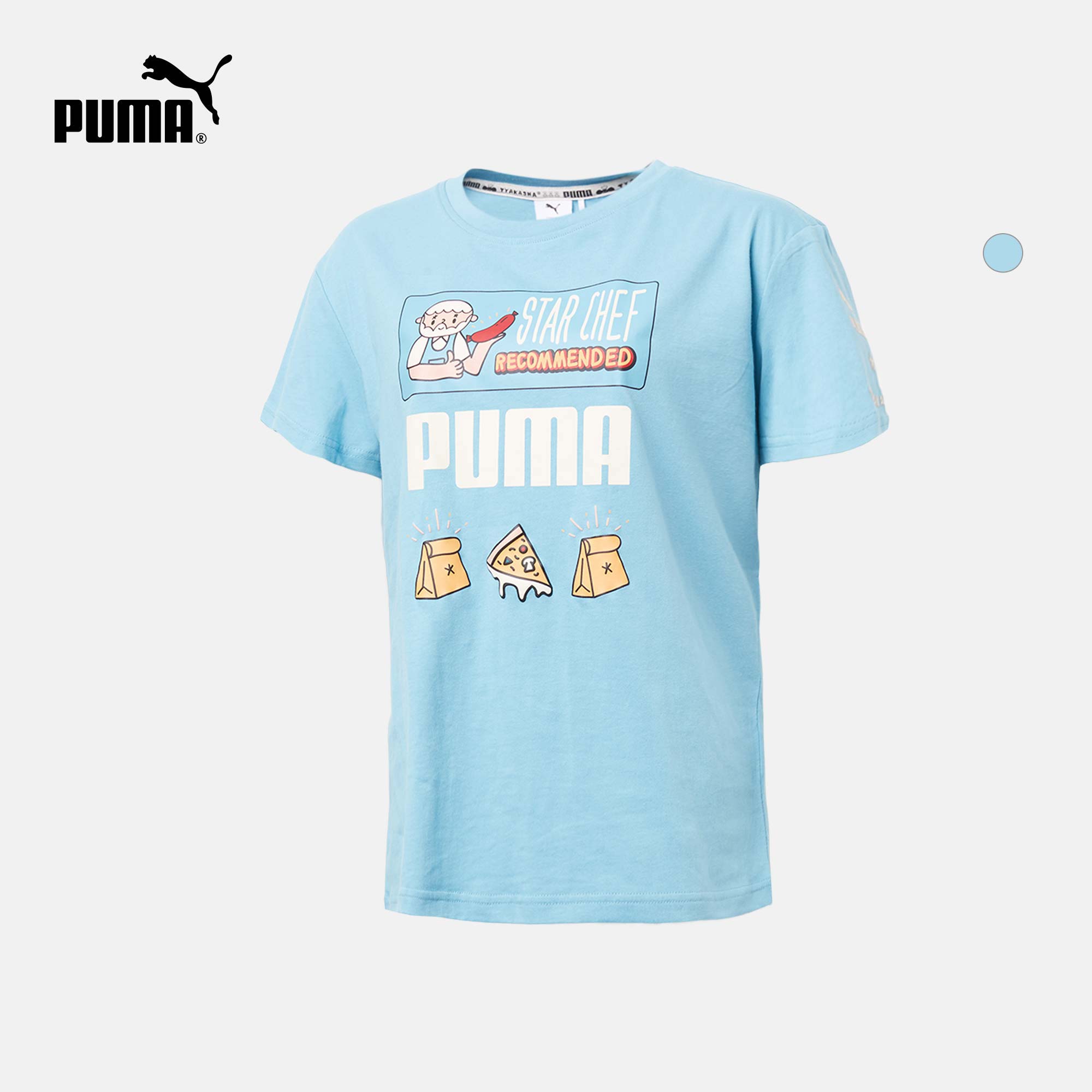 PUMA±ëÂí