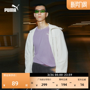 628487 夏休闲上衣 透气舒适圆领短袖 运动T恤男女PUMA彪马官方新款