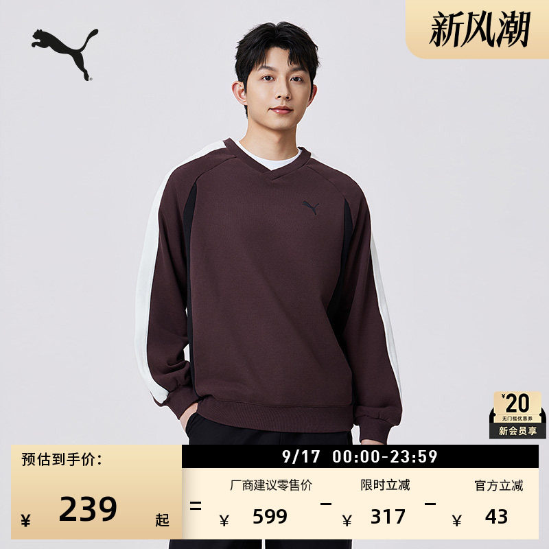 纯棉薄款T7宽松运动卫衣PUMA彪马图片
