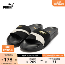 PUMA彪马官方男女款拖鞋LEADCAT 2.0 SUEDE OG 389117