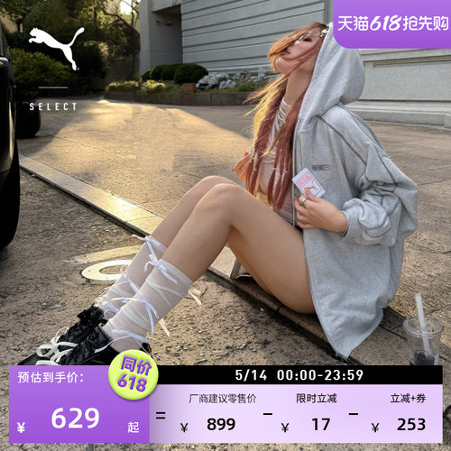 ROSE联名经典T7外套女子PUMA彪马