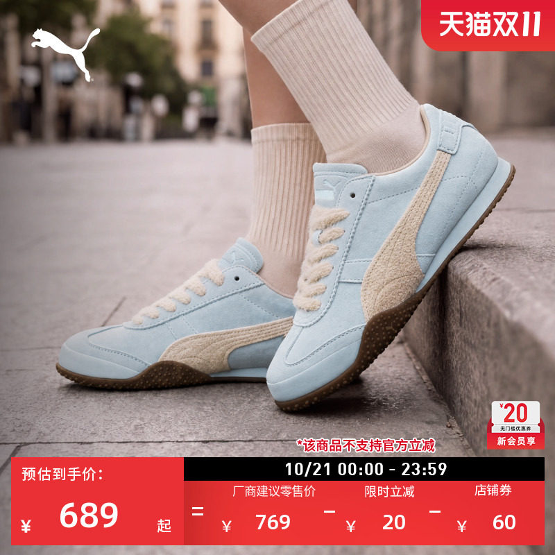 BELLA薄底鞋蓝色T头鞋女PUMA彪马