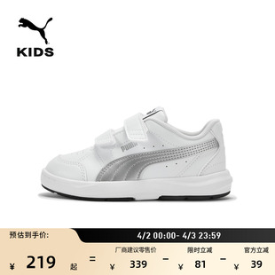 休闲鞋 魔术贴透气小白鞋 板鞋 儿童PUMA彪马官方新款 389145 EVOLVE