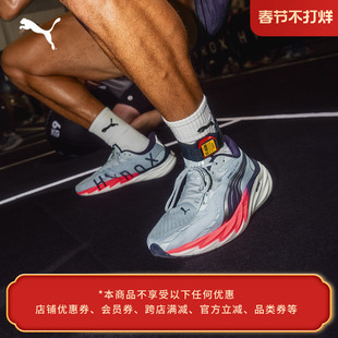 HYROX联名|缓震氮气竞速彪速4跑步鞋男子PUMA彪马VELOCITY 312915