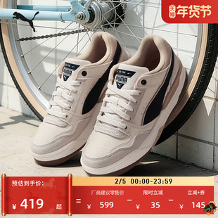 复古增高厚底板鞋男女PUMA彪马官方新款冬季休闲鞋 REBOUND400214