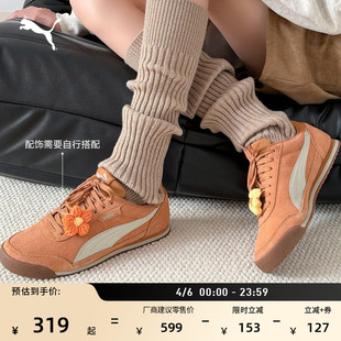 PUMA彪马官方春季 贴贴鞋 复古棕色薄底阿甘鞋 男女款 TURINO 休闲鞋