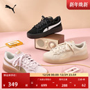 运动休闲鞋 女PUMA彪马冬季 PLATFORM406748 板鞋 复古增高厚底松糕鞋
