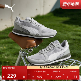 经典 运动鞋 男女PUMA彪马冬季 RUNNER384640 复古网面透气休闲鞋