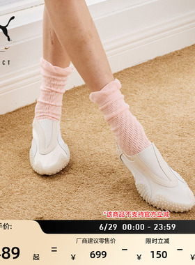 薄底鞋|轻盈活力粉色套穿式休闲鞋女款PUMA彪马夏季MOSTRO 405509