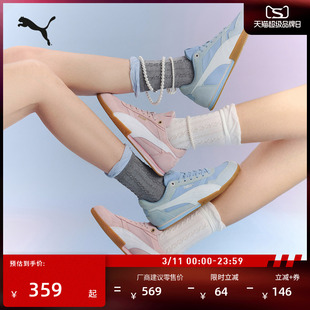 BELLA薄底鞋复古蓝色T头鞋女款PUMA彪马官方新款运动休闲鞋403554