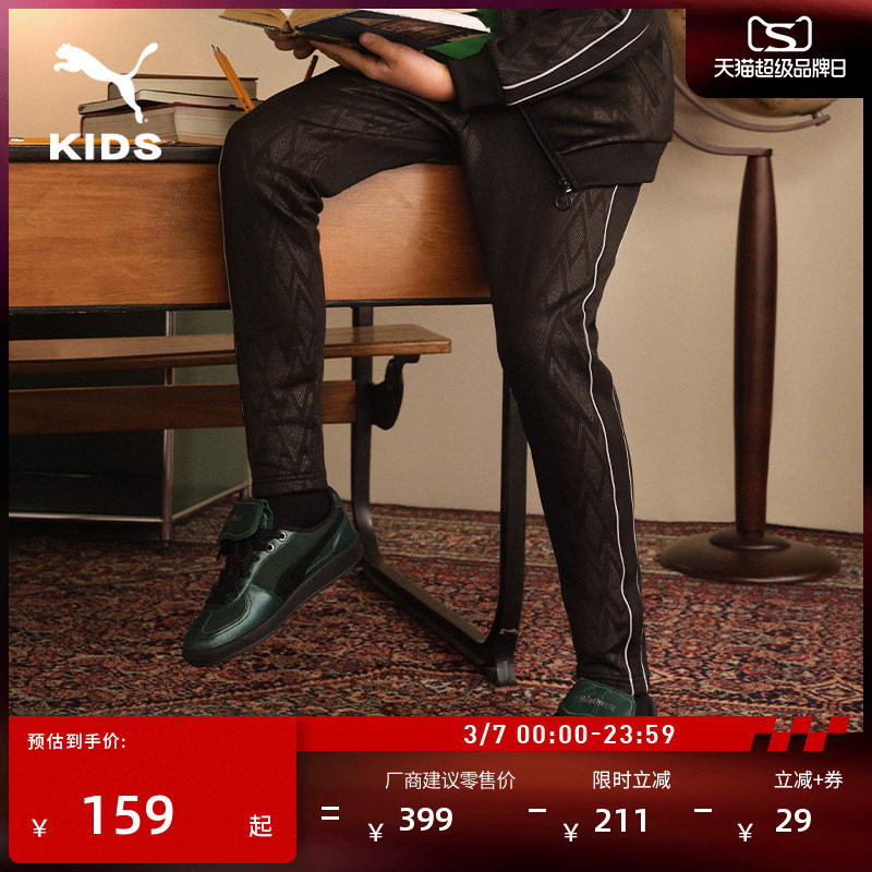 �ۻ��㣺��ɫ-01 128 ���������ؾ���T7����ͯPUMA����