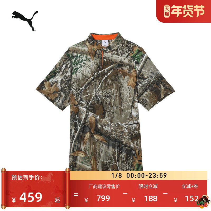 �ۻ��㣺����ɫ-01 XL REALTREE�����Բʶ���T����PUMA 1208.04Ԫ��3��(��402.68Ԫ/��)